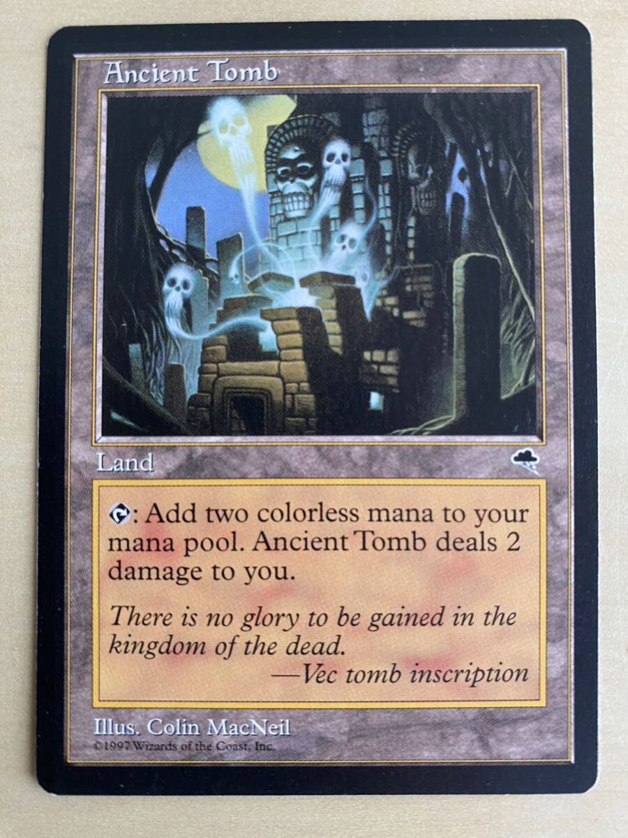 [TMP] 古えの墳墓/Ancient Tomb　[英]　1枚