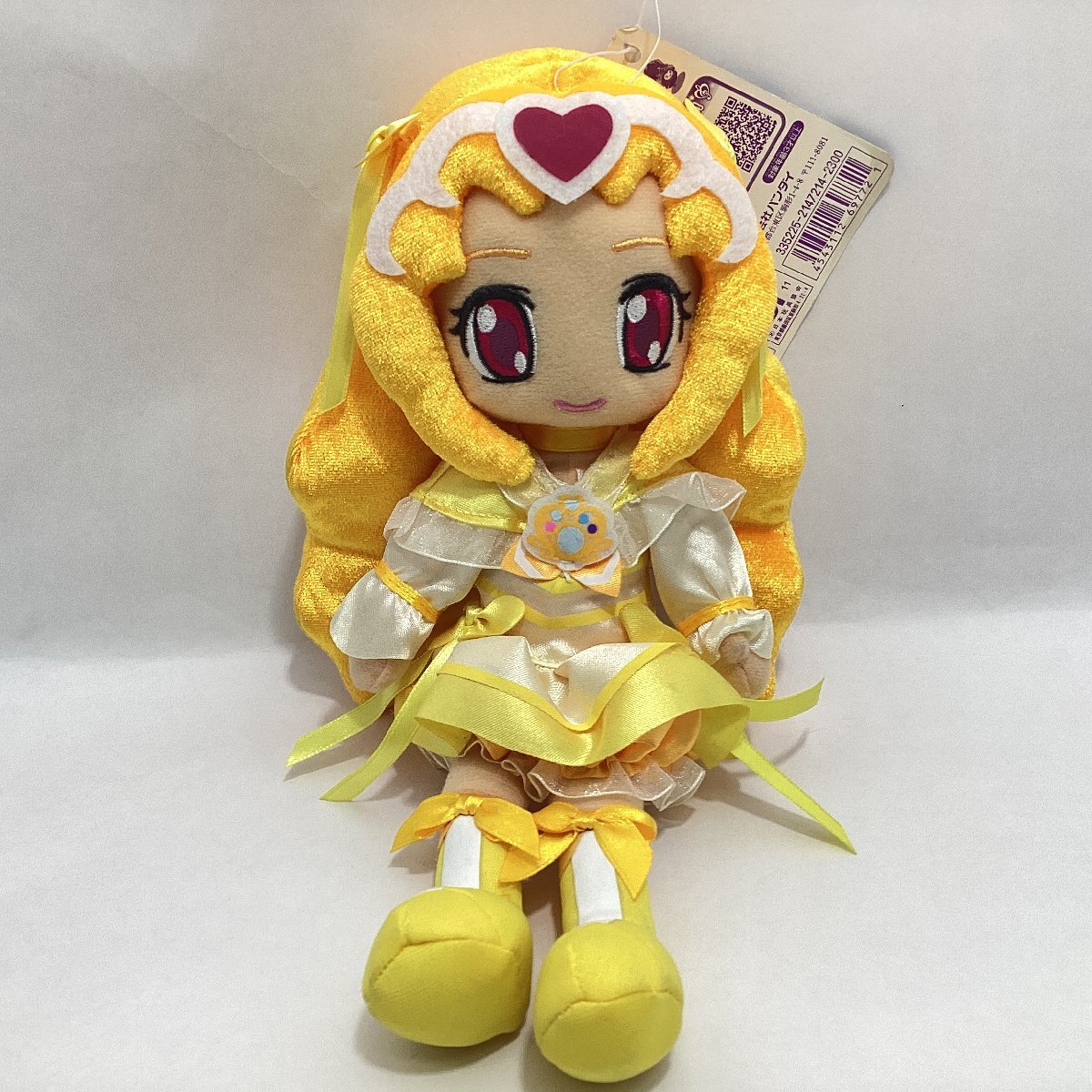 バンダイ　スイートプリキュア♪　ふんわりキュアフレンズ キュアミューズ　BANDAI 2011　タグ付き　ぬいぐるみ　