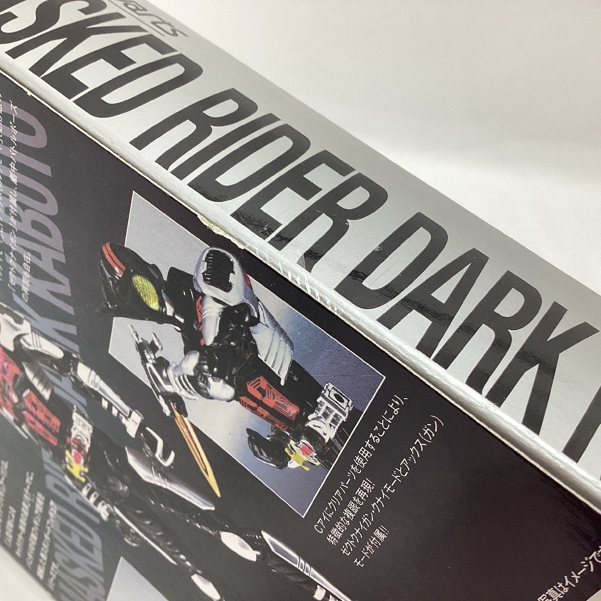 нераспечатанный Bandai S.H.Figuarts Kamen Rider темный Kabuto BANDAI 2009 figuarts передвижной фигурка Kamen Rider Kabuto