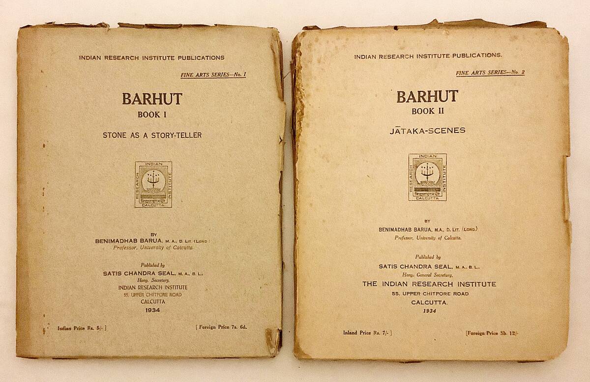 8377円 洋書全2冊揃い インド中部の仏教遺跡 バールフット 8377円 洋書全2冊揃い インド中部の仏教遺跡 バールフット