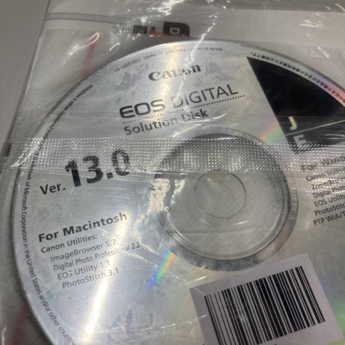 ★ キヤノン EOS DIGITAL Solution Disk 中古品 F434_画像2