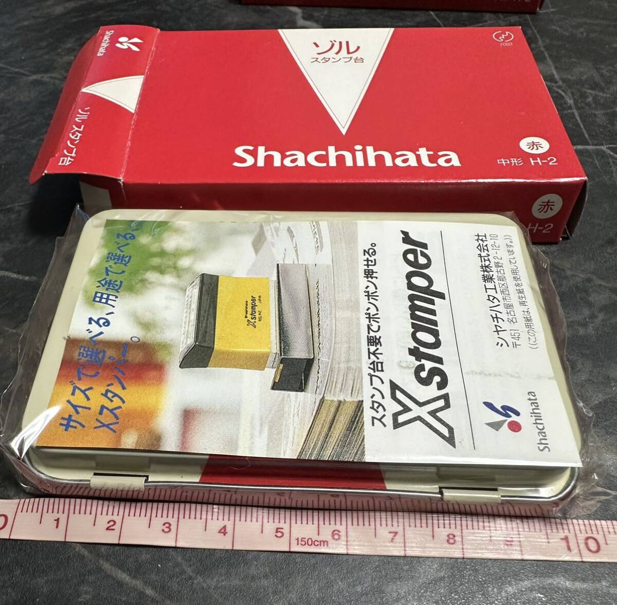 シャチハタ　スタンプ台　赤　10cm ゾル　中形　H-2 Shachihata インク　スタンプパッド　水性染料系インキ_画像1
