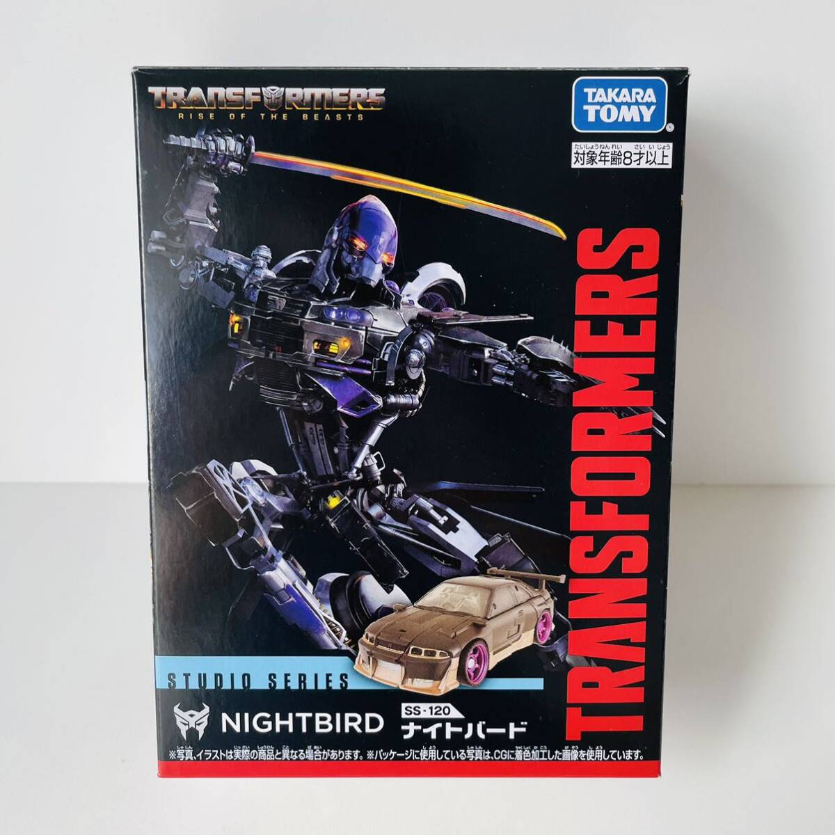 タカラトミー　TAKARATOMY トランスフォーマー SS-96 ホットロッド SS-96 ホットロッド｜トランスフォーマーオフィシャルサイト