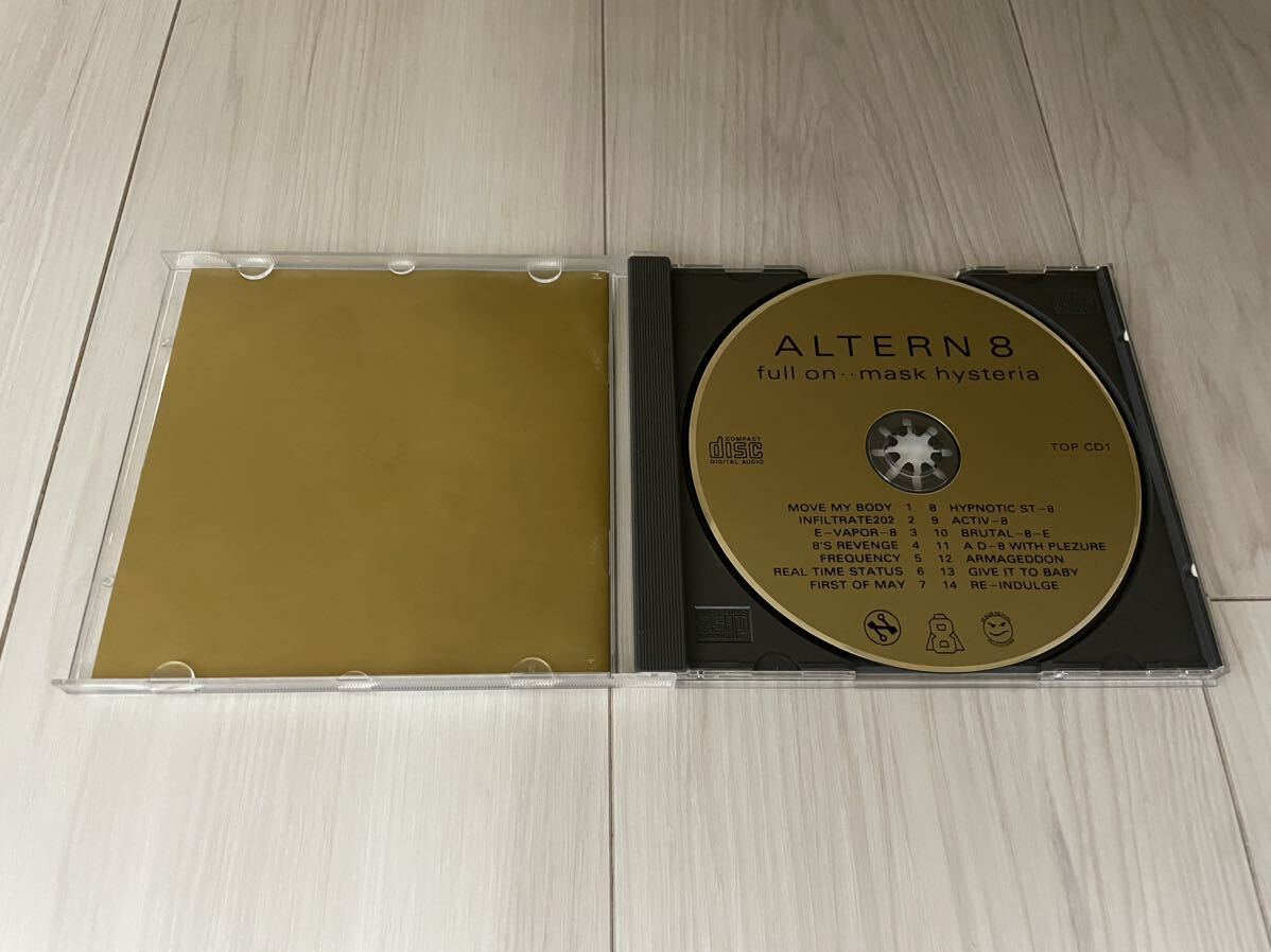 オーバーロードBOX イマリさん専用 ALTERN 8 Full On Mask Hysteria CD Network Records TOP CD1