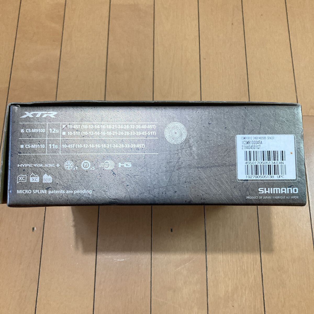 新品未使用】XTR12SMTB カセットスプロケット CS-M9100-12シマノ 新品未使用】XTR12SMTB カセットスプロケット CS-M9100-12シマノ