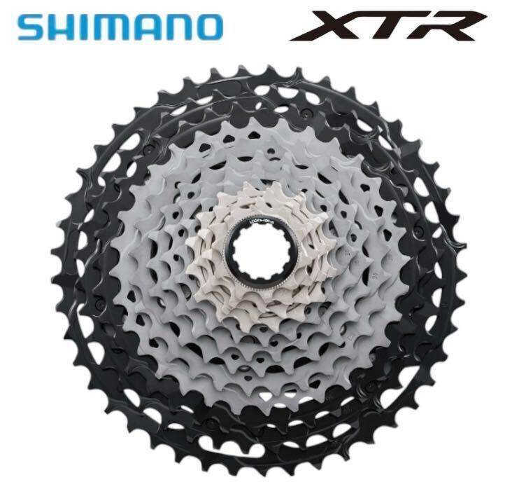 【新品未使用】XTR12SMTB カセットスプロケット CS-M9100-12シマノ スプロケット SHIMANO カセットスプロケット 12s 10-45T