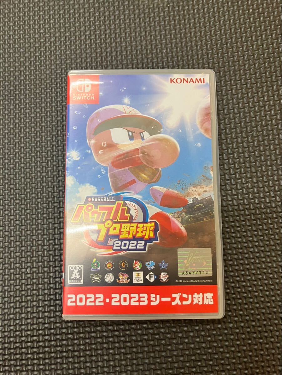 ◯ Nintendo Switchソフト eBASEBALL パワフルプロ野球2022