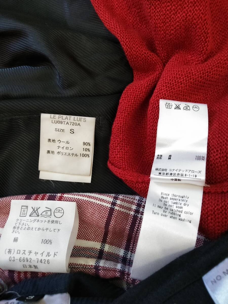 item_image_3