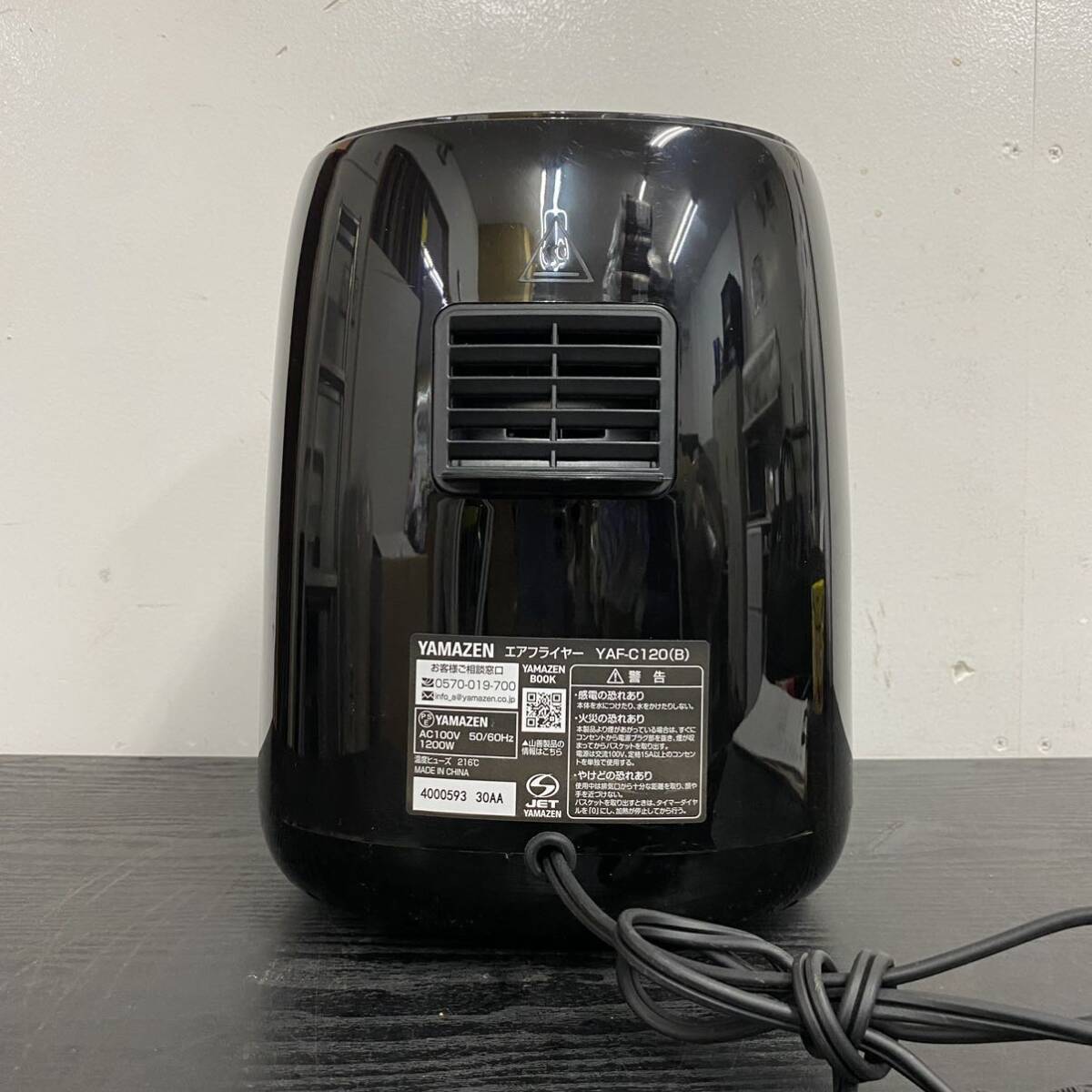 あ ZX-R730 ZEXUS アウトドア