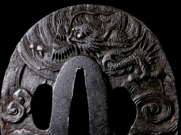 [ меч принадлежности #3622] {A класс } ( гарда меча ) длина .. шедевр! видеть отвечающий . выдающийся . дракон map металлический земля гарда меча золотой ..[ нет .. шедевр можно сказать один товар.!]