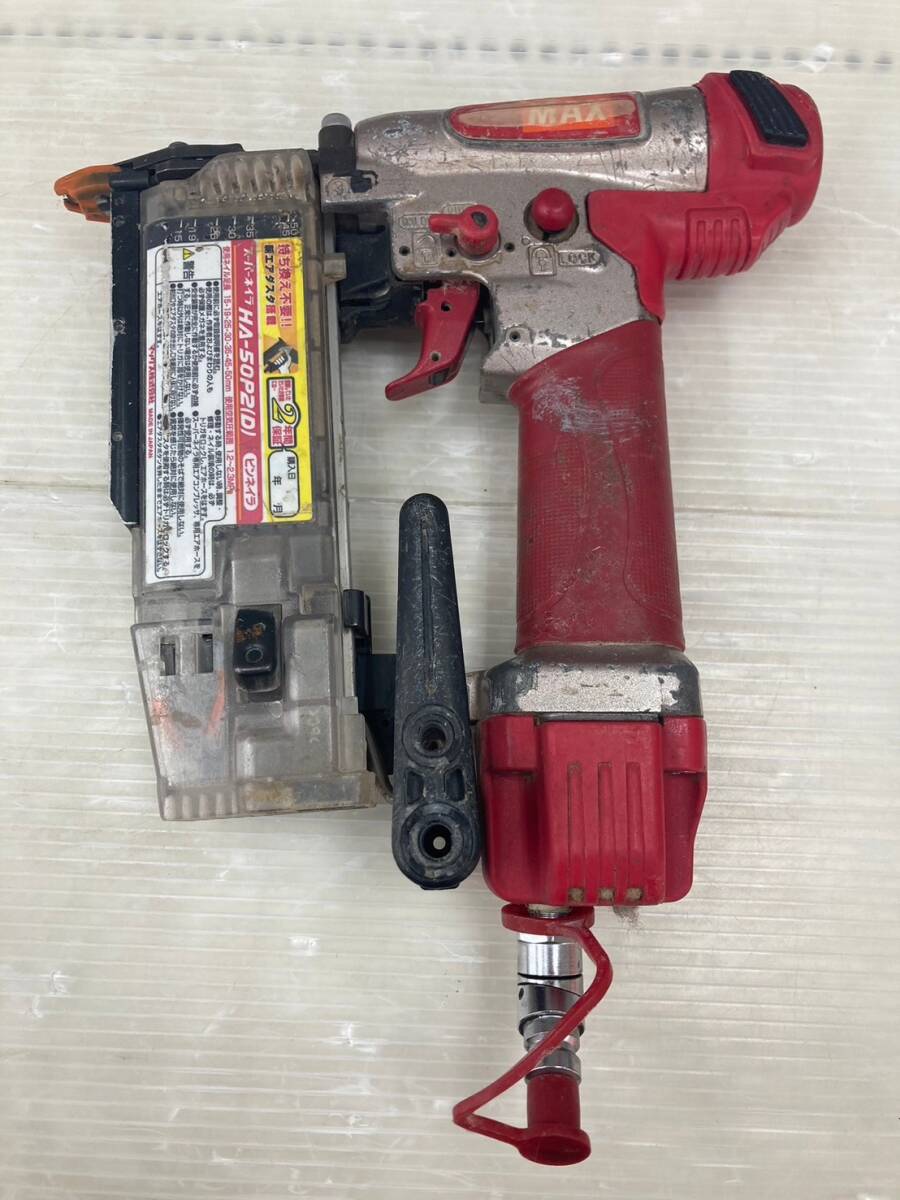 【中古品】【0924】★MAX(マックス) 50㎜高圧スーパーネイラ/ピンネイラ(エアダスタ付) HA-50P2(D)(4238231)　IT3AOBS5ZYQP