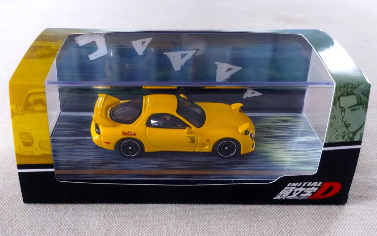 Hobby JAPAN ホビージャパン 1/64 MAZDA RX-7 (FD3S) RED SUNS Hobby JAPAN ホビージャパン 1/64 MAZDA RX-7 (FD3S) RED SUNS