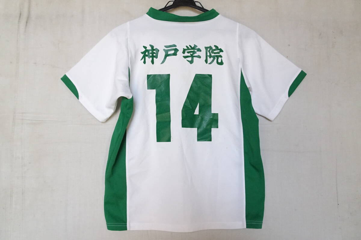 NIKE DRI-FIT/ナイキ/半袖Tシャツ/ユニフーム/サッカー/速干性素材/身頃脇緑切替配色/背番號14/白/ホワイト/L(150～160)サイズ(9/17R)