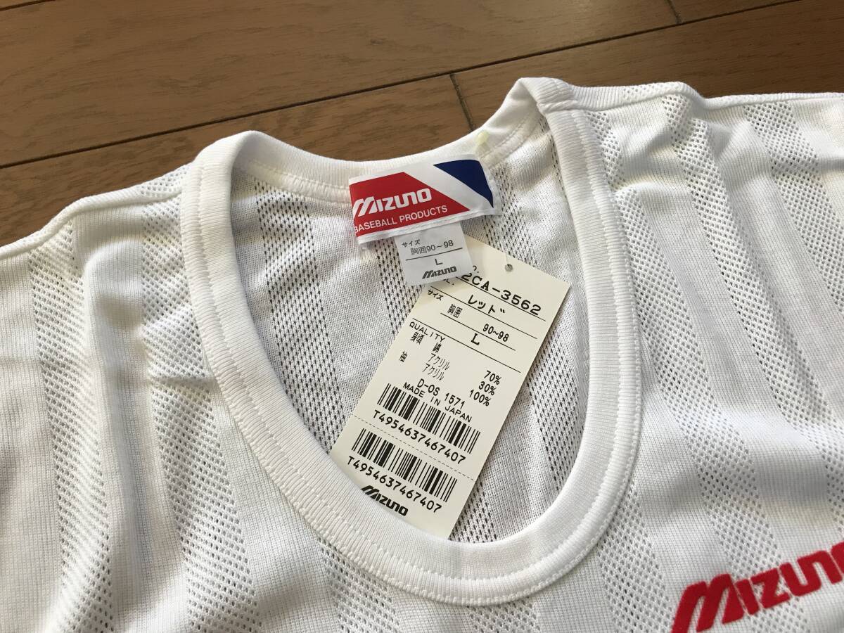 item_image_7