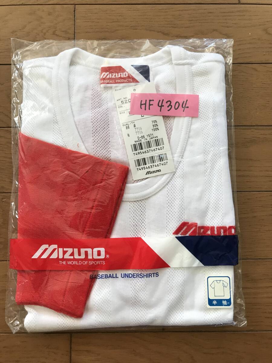 item_image_9