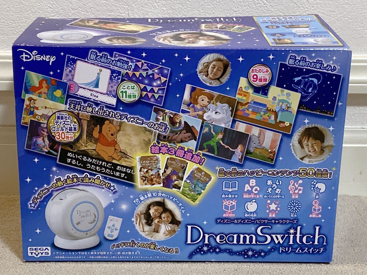 新品未使用品 ディズニー Dream Switch ドリームスイッチ ディズニードリームスイッチ 