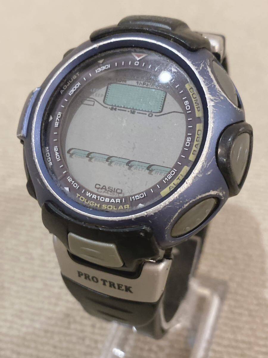 Protrek prg 50 best sale