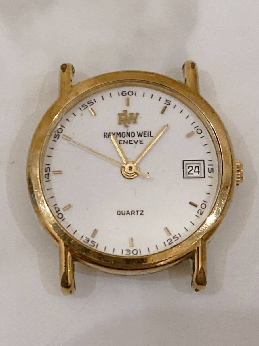 RAYMOND WEIL レイモンドウィル 18KGOLD刻印 GENEVE ジュネーブ 腕時計 クオーツ ベルトなし