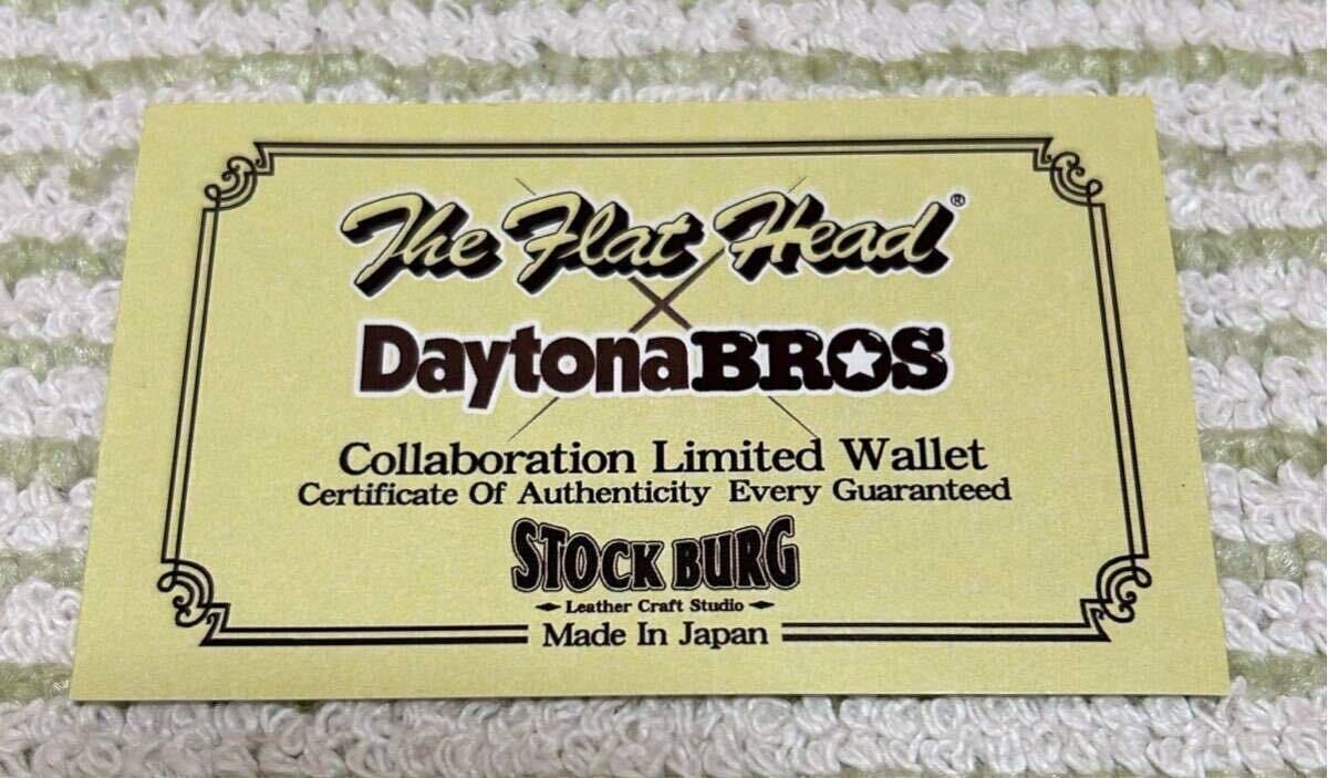 Yahoo!オークション - THE FLAT HEAD × Daytona Bros コラボ Yahoo!オークション - THE FLAT HEAD × Daytona Bros コラボ