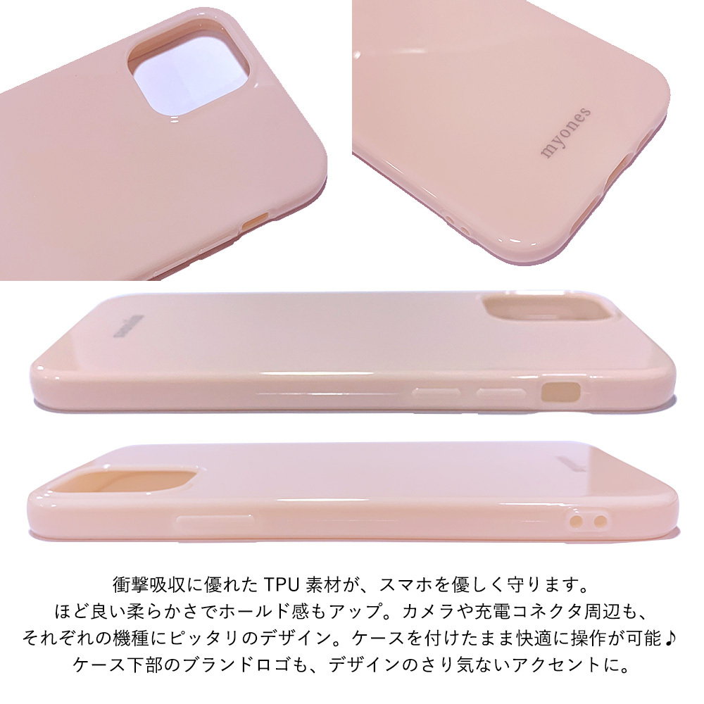 iPhone12 / iPhone12 Pro アイフォン12プロ ケース TPU (くすみグリーン) myones シリコン ソフト カバー ニュアンスカラー スマホケース