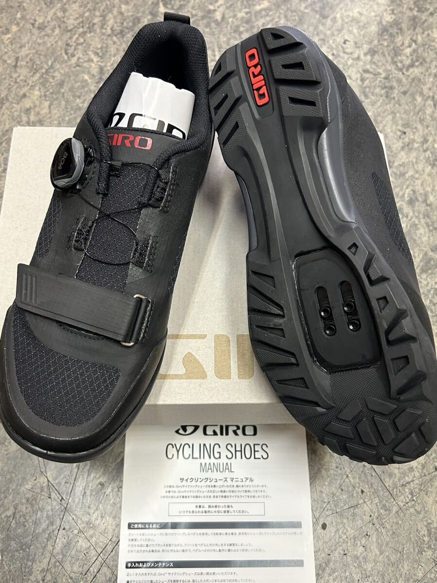 送料込み 未使用 生産終了 貴重GIRO SPD対応サイクリングシューズ『VENTANA ベンタナ 41サイズ』 ジロ MTB ビンディングシューズ 26.0cm