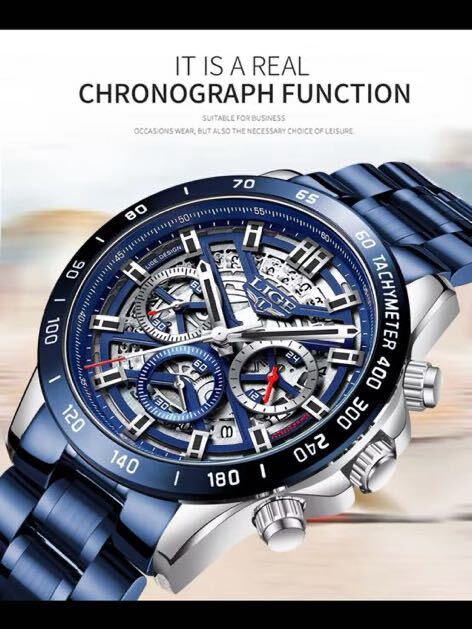 LIGE メンズ 腕時計 クロノグラフ シルバー/ブルー メタルバンド 日付 防水 クォーツ ブランド 海外 高級感 !(クロノグラフ+カレンダー)|売買されたオークション情報、Yahoo!オークション(旧ヤフオク!) の商品情報をアーカイブ公開 - オークファン(aucfan.com) LIGE メンズ 腕時計 クロノグラフ シルバー/ブルー メタルバンド 日付 防水 クォーツ ブランド 海外 高級感 !(クロノグラフ+カレンダー)|売買されたオークション情報、Yahoo!オークション(旧ヤフオク!) の商品情報をアーカイブ公開 - オークファン(aucfan.com)