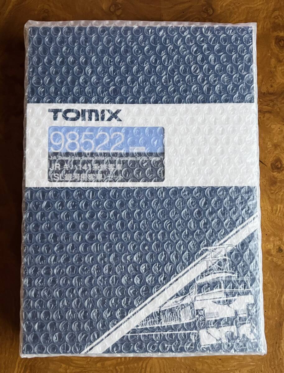 Yahoo!オークション - 新品・未使用 TOMIX 98522 JRキハ141系 Yahoo!オークション - 新品・未使用 TOMIX 98522 JRキハ141系
