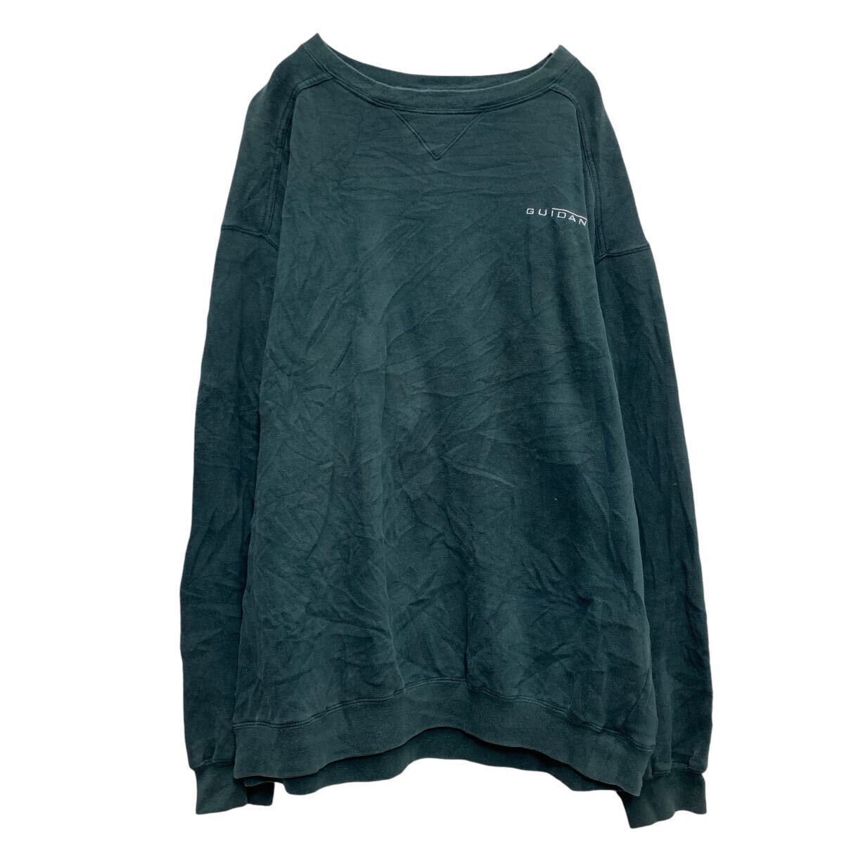 item_image_1