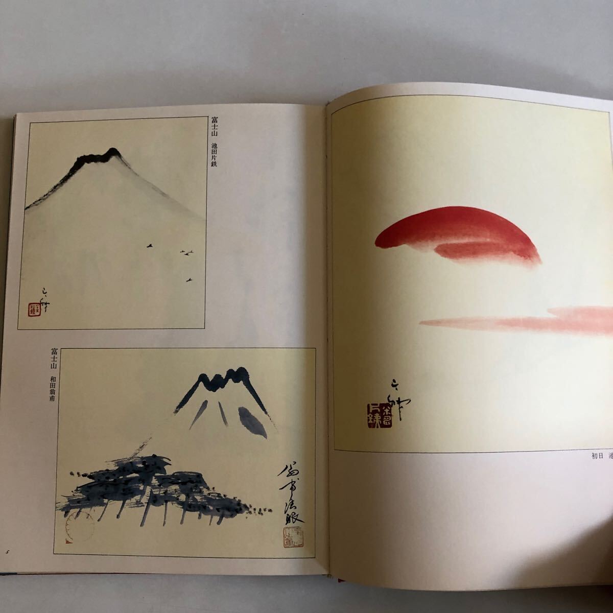 item_image_4