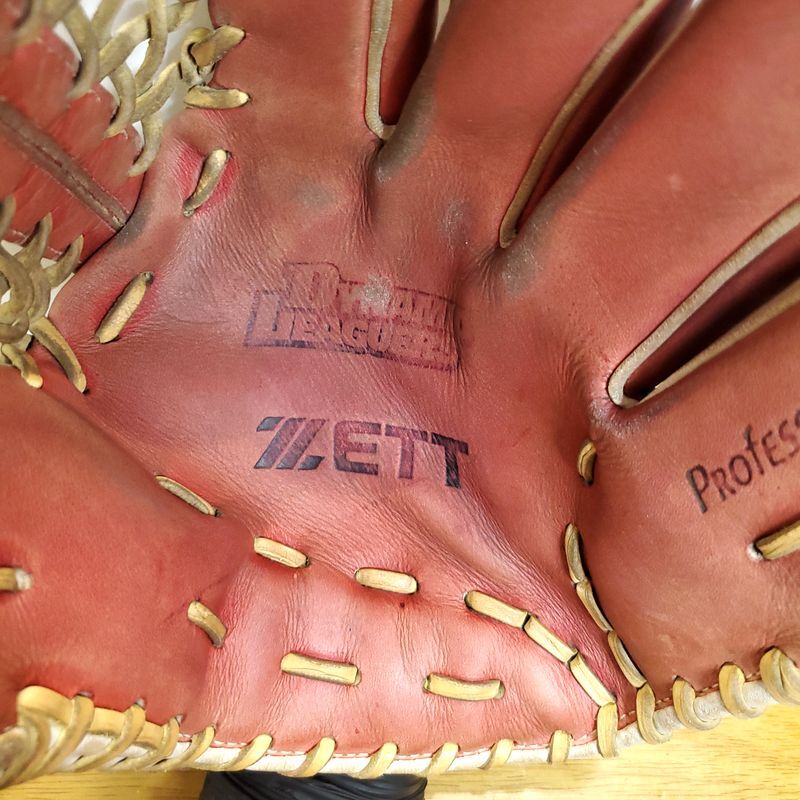 ZETT ゼット 赤星憲広モデル 日本製 外野用 軟式グローブ|Yahoo ZETT ゼット 赤星憲広モデル 日本製 外野用 軟式グローブ|Yahoo