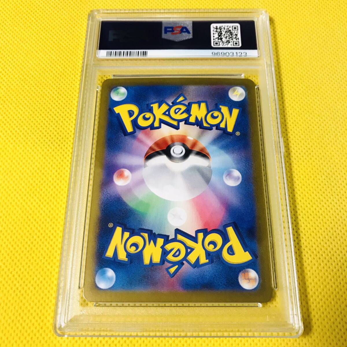 PSA10 GEM MINT【ヒトカゲ/AR/SV2a】2023 CHARMANDER 168/165 PSA10 GEM MINT【ヒトカゲ/AR/SV2a】2023 CHARMANDER 168/165