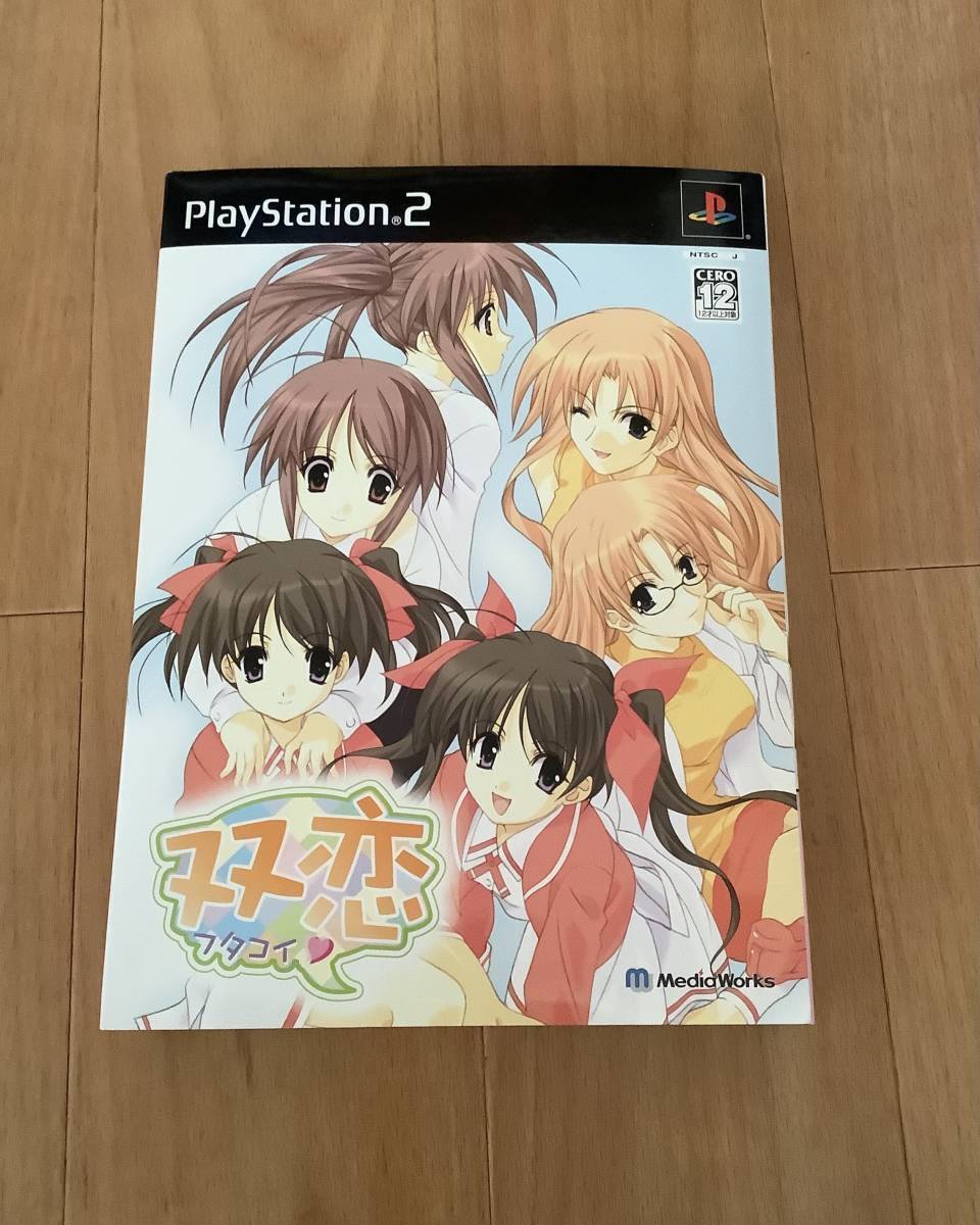 item_image_1