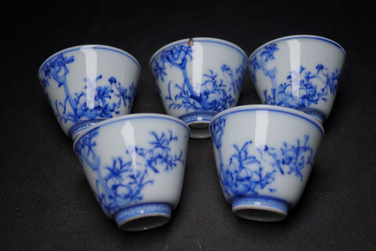 Yahoo!オークション - 京焼 染付 煎茶碗 煎茶道具 青華 煎茶器 Yahoo!オークション - 京焼 染付 煎茶碗 煎茶道具 青華 煎茶器