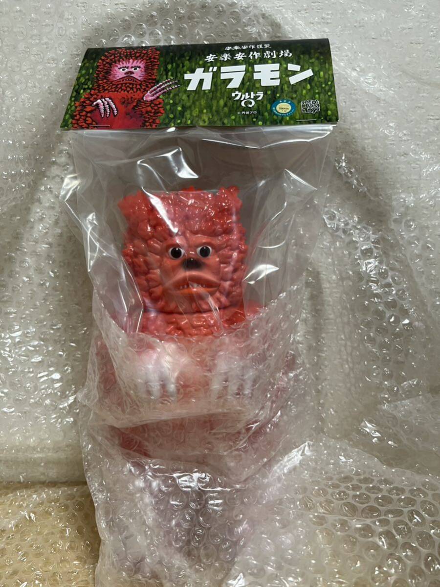 新品】ガラモン / ガラモンの逆襲 / 安楽 / メディコムトイ 怪獣 新品】ガラモン / ガラモンの逆襲 / 安楽 / メディコムトイ 怪獣