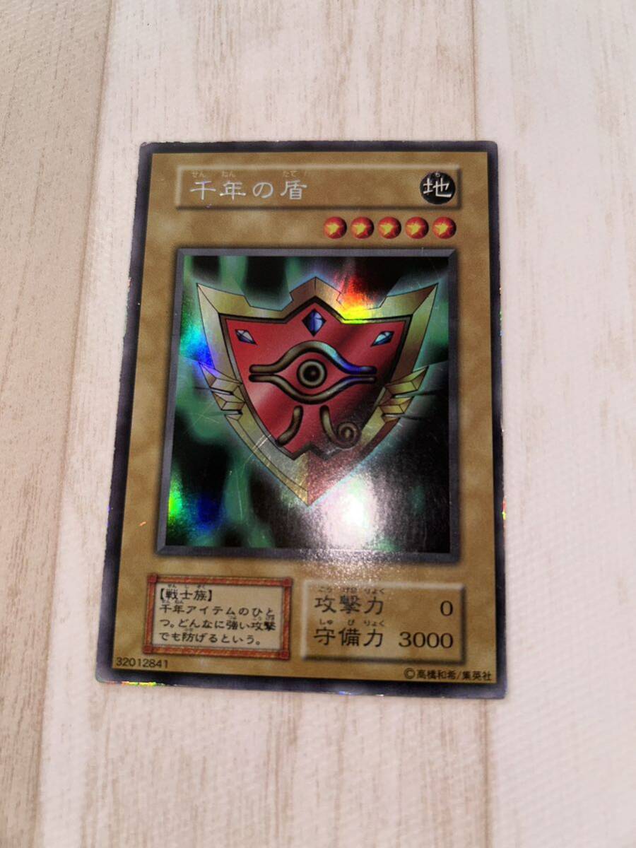 2024人気の 遊戯王 初期カード 千年の盾 型番無し 遊戯王カード(シングル 遊戯王OCG デュエルモンスターズ