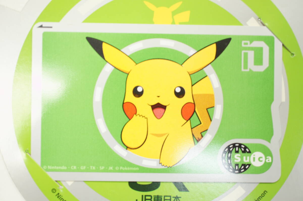 Suica ポケモン ピカチュウ jr 使用可能|カチューシャ・被り物 Suica ポケモン ピカチュウ jr 使用可能|カチューシャ・被り物