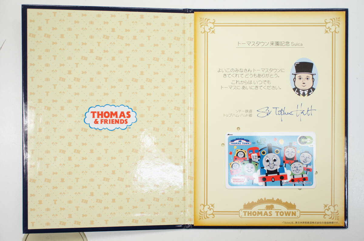 極美品◇2009 TOMAS TOWN記念Suica 1枚 JR東日本 スイカ 専用台紙付 現在でも使用可