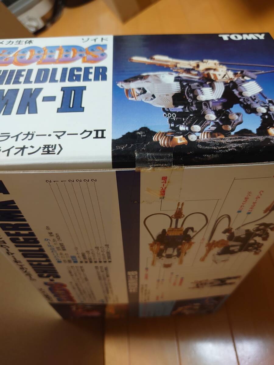 Yahoo!オークション - メカ生体ゾイド ZOIDS シールドライガー Yahoo!オークション - メカ生体ゾイド ZOIDS シールドライガー