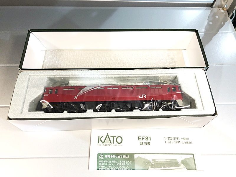 現状品】Dolischo 電車模型 5356 4033 動作未確認 鉄道模型 現状品】Dolischo 電車模型 5356 4033 動作未確認 鉄道模型
