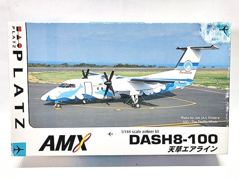 プラッツ 1/144 AMX DASH8-100 天草エアライン PB3 プラモデル プラッツ 1/144 AMX DASH8-100 天草エアライン PB3 プラモデル