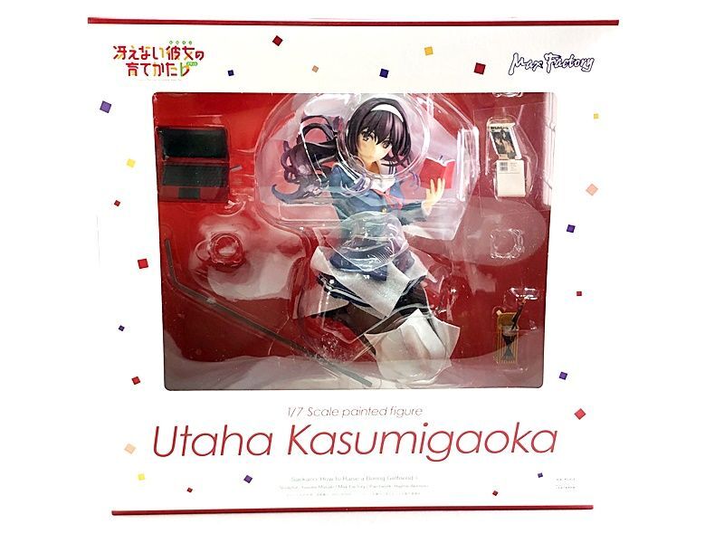 トリダモノ MXちゃん 1/7スケールフィギュア マックスファクトリー