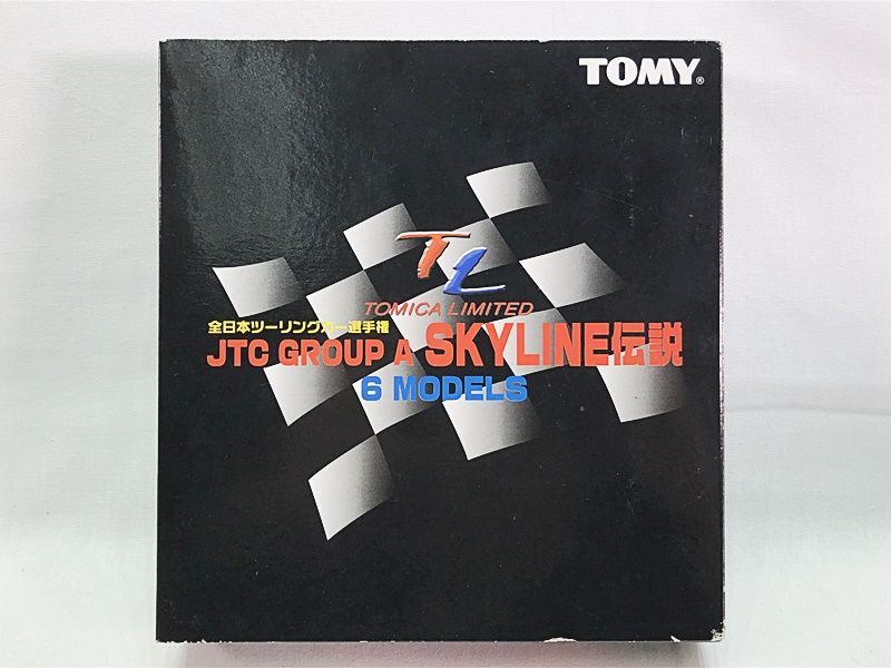 トミカリミテッド　全日本ツーリングカー選手権 JTC GROUP A SKYLINE伝説 6モデル　スカイライン伝説　ミニカー　同梱OK　1円スタート★S