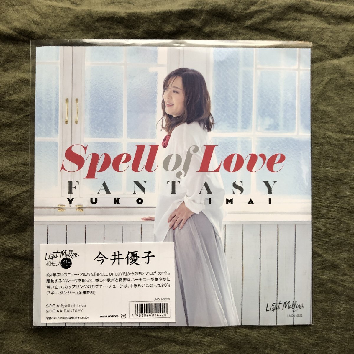 item_image_2