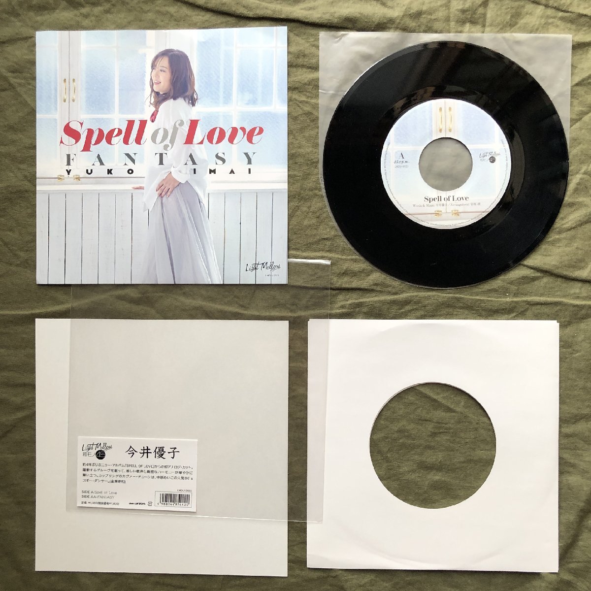 item_image_4