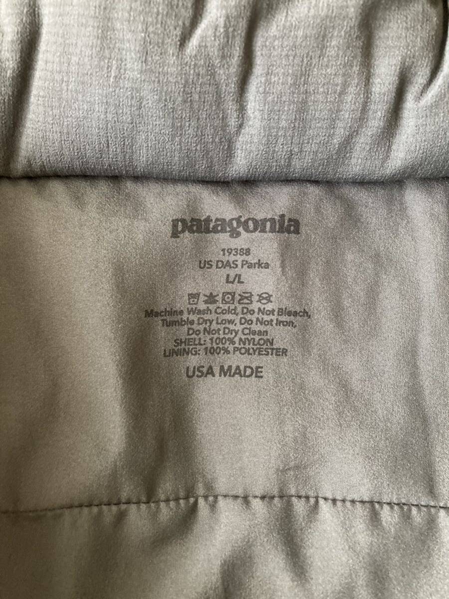 Bibian 比比昂 - スペシャル Patagonia Lost Arrow project US Bibian 比比昂 - スペシャル Patagonia Lost Arrow project US