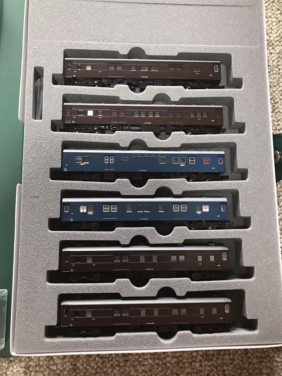 青ナンバープレートD51-498後藤デフ装備集煙装置付き誘導員 青ナンバープレートD51-498後藤デフ装備集煙装置付き誘導員