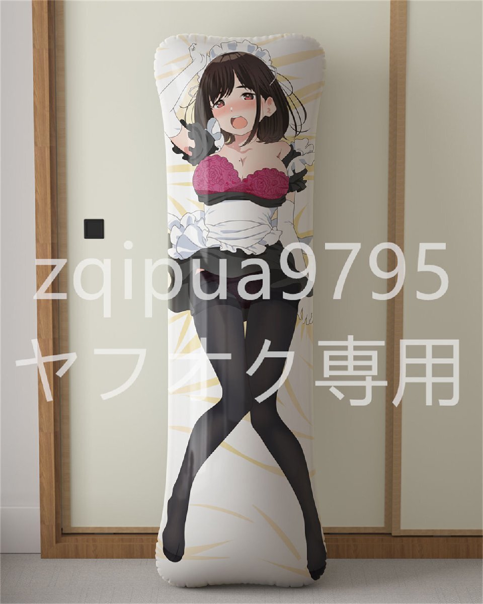 グリムノーツ」 白雪姫(サマー)の/等身大PVC抱き枕/空気ビニール グリムノーツ」 白雪姫(サマー)の/等身大PVC抱き枕/空気ビニール