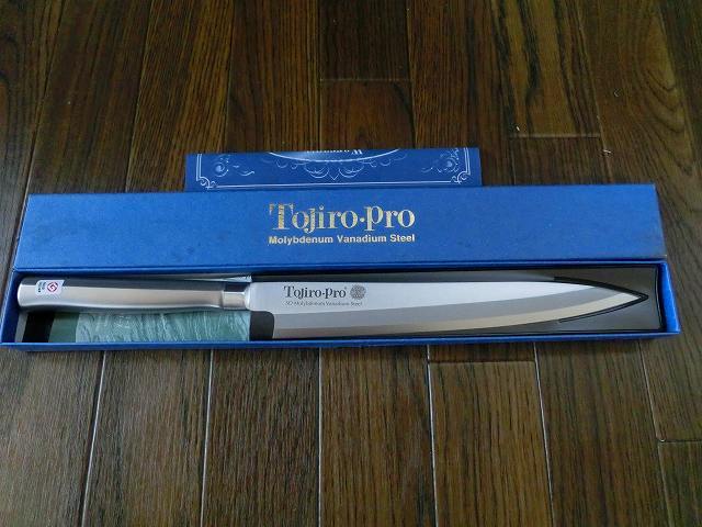 ♪♪【6I28⑬ｔ】TOJIRO PRO 和包丁 柳刃 210mm　藤次郎 日本製 モリブデンバナジウム鋼 片刃 関西型の刺身包丁 オールステンレス　F-621