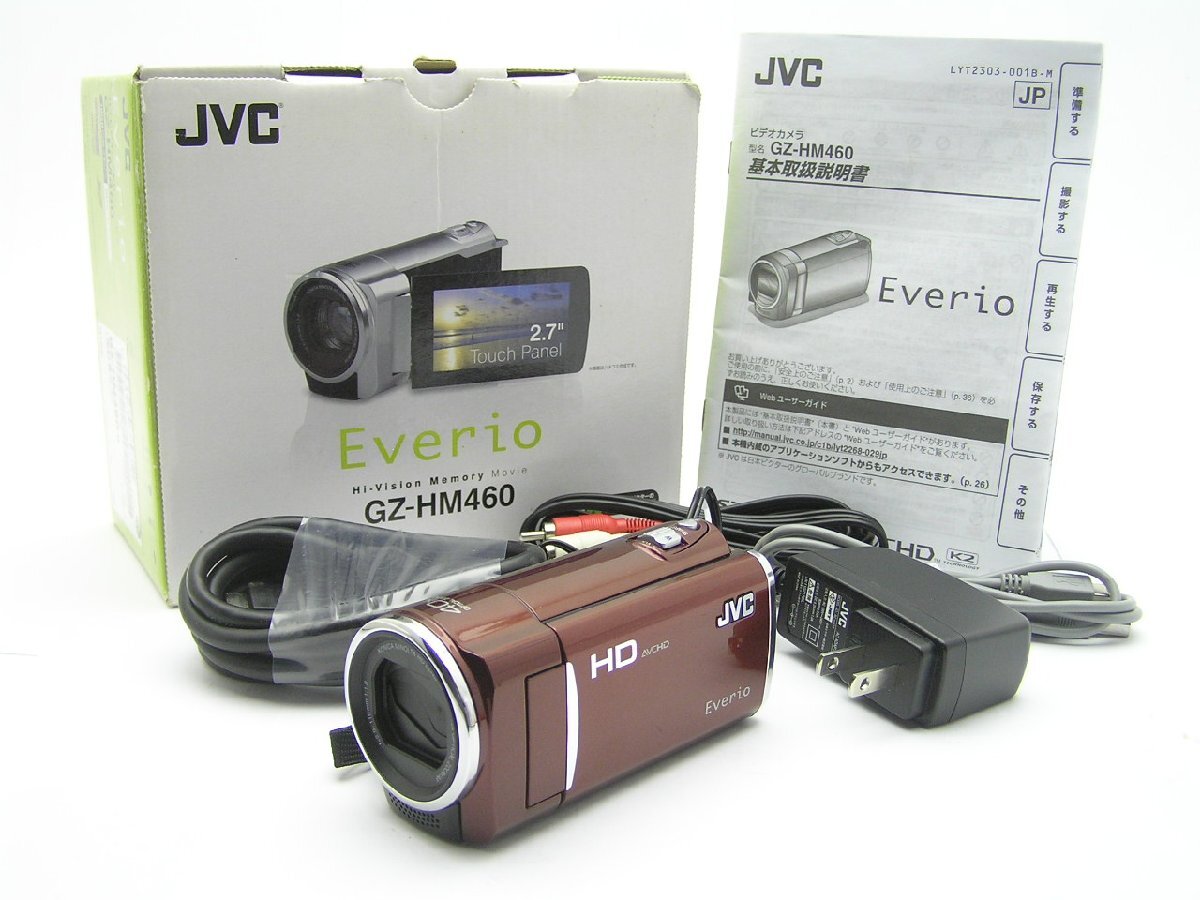 ハローカメラ 2864 JVC Everio Hi-Vision Memory Movie GZ-HM460 ハローカメラ 2864 JVC Everio Hi-Vision Memory Movie GZ-HM460