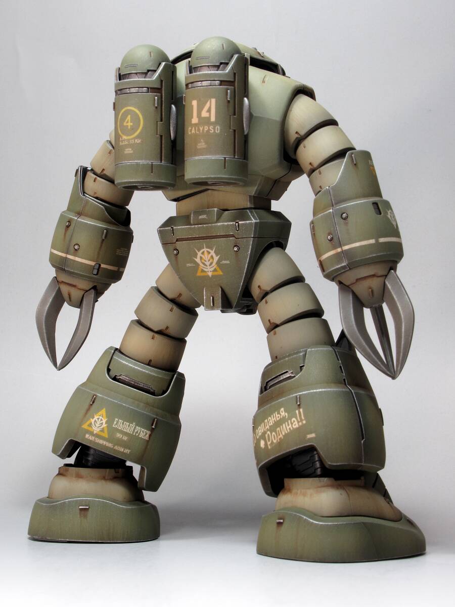 MG 1/100 MSM-07 ズゴック 残党仕様 戦場風 改修塗装完成品 MG 1/100 MSM-07 ズゴック 残党仕様 戦場風 改修塗装完成品